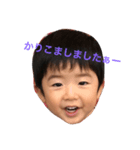 hikabou（個別スタンプ：3）
