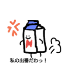 for everyday goods（個別スタンプ：1）