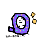 for everyday goods（個別スタンプ：5）