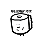 for everyday goods（個別スタンプ：13）