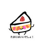for everyday goods（個別スタンプ：15）