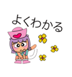 Kasumi.V11（個別スタンプ：12）