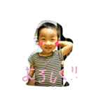 笑顔いっぱいのスタンプ（個別スタンプ：8）