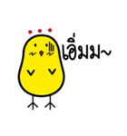 LinLin:Cutiest Pyoengari（個別スタンプ：9）