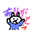 みひたんスタンプ（個別スタンプ：3）