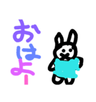 みひたんスタンプ（個別スタンプ：9）