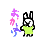 みひたんスタンプ（個別スタンプ：10）