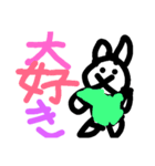 みひたんスタンプ（個別スタンプ：11）
