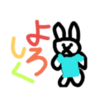 みひたんスタンプ（個別スタンプ：13）
