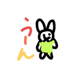 みひたんスタンプ（個別スタンプ：17）
