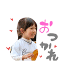 fukudanngo（個別スタンプ：10）