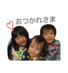 fukudanngo（個別スタンプ：12）