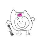 A free guy（個別スタンプ：2）