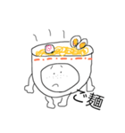 A free guy（個別スタンプ：4）