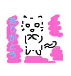 ゆるかわ集合！（個別スタンプ：3）