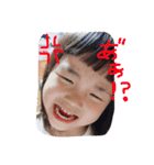 髙橋家三兄弟（個別スタンプ：7）