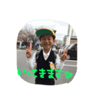 髙橋家三兄弟（個別スタンプ：9）