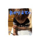 髙橋家三兄弟（個別スタンプ：10）