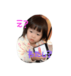 髙橋家三兄弟（個別スタンプ：11）