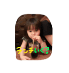 髙橋家三兄弟（個別スタンプ：16）
