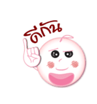 my girlfriend-style（個別スタンプ：2）