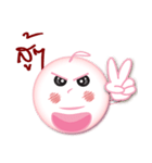 my girlfriend-style（個別スタンプ：4）