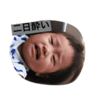 るんるんるかちゃんマイロ（個別スタンプ：3）