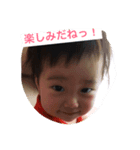 るんるんるかちゃんマイロ（個別スタンプ：5）