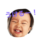 るんるんるかちゃんマイロ（個別スタンプ：6）