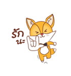 Young Fox（個別スタンプ：6）