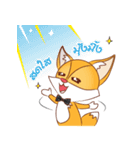 Young Fox（個別スタンプ：9）