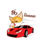 Young Fox（個別スタンプ：10）