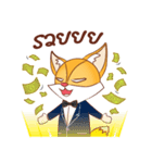 Young Fox（個別スタンプ：11）
