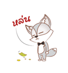 Young Fox（個別スタンプ：17）