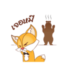 Young Fox（個別スタンプ：22）