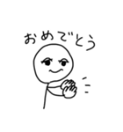 ぼ〜にんげんちゃん（個別スタンプ：5）