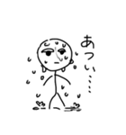 ぼ〜にんげんちゃん（個別スタンプ：13）