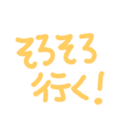 ママの日常の会話（個別スタンプ：5）