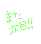 ママの日常の会話（個別スタンプ：10）