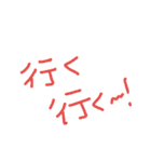 ママの日常の会話（個別スタンプ：12）