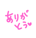 ママの日常の会話（個別スタンプ：22）