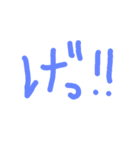 ママの日常の会話（個別スタンプ：24）