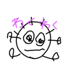 くそがきのきもち（個別スタンプ：8）