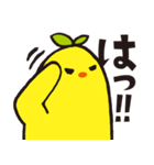 Na-No~Version2-with friends~（個別スタンプ：1）