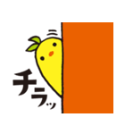 Na-No~Version2-with friends~（個別スタンプ：3）