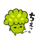 Na-No~Version2-with friends~（個別スタンプ：5）