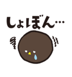 Na-No~Version2-with friends~（個別スタンプ：15）