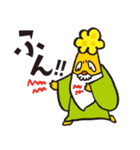 Na-No~Version2-with friends~（個別スタンプ：16）