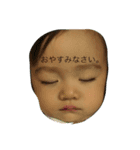光海(こう)ちゃんスタンプ〜仕事編（個別スタンプ：4）