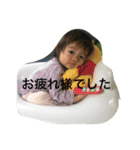 光海(こう)ちゃんスタンプ〜仕事編（個別スタンプ：8）